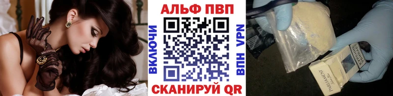 Наркота Карабаново Марихуана  blacksprut вход  Alpha PVP  Меф  Метамфетамин  Гашиш  Кокаин 