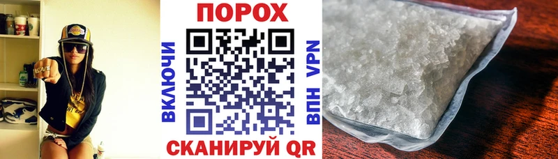 АМФ Розовый  купить наркоту  Карабаново 