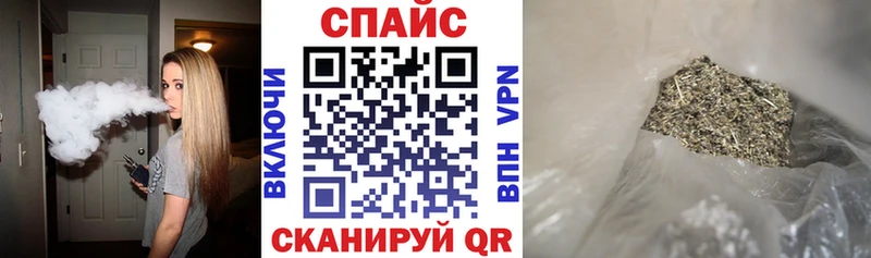 БУТИРАТ оксибутират  Карабаново 