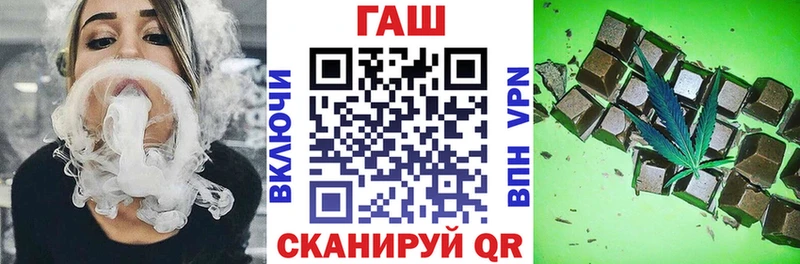 ГАШИШ убойный  Карабаново 