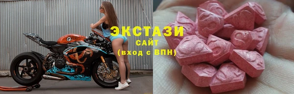 мефедрон мука Волоколамск