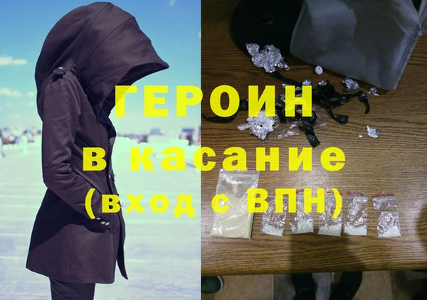 амф Покачи