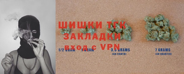 мефедрон мука Волоколамск