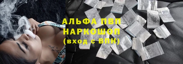 2c-b Володарск